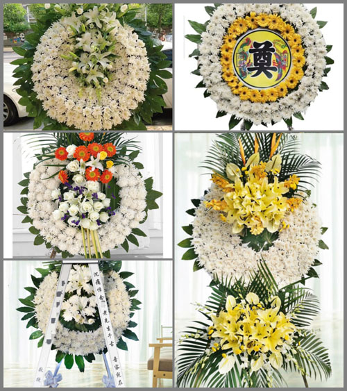 贵州毕节市织金县金龙乡中坪村花圈速递
